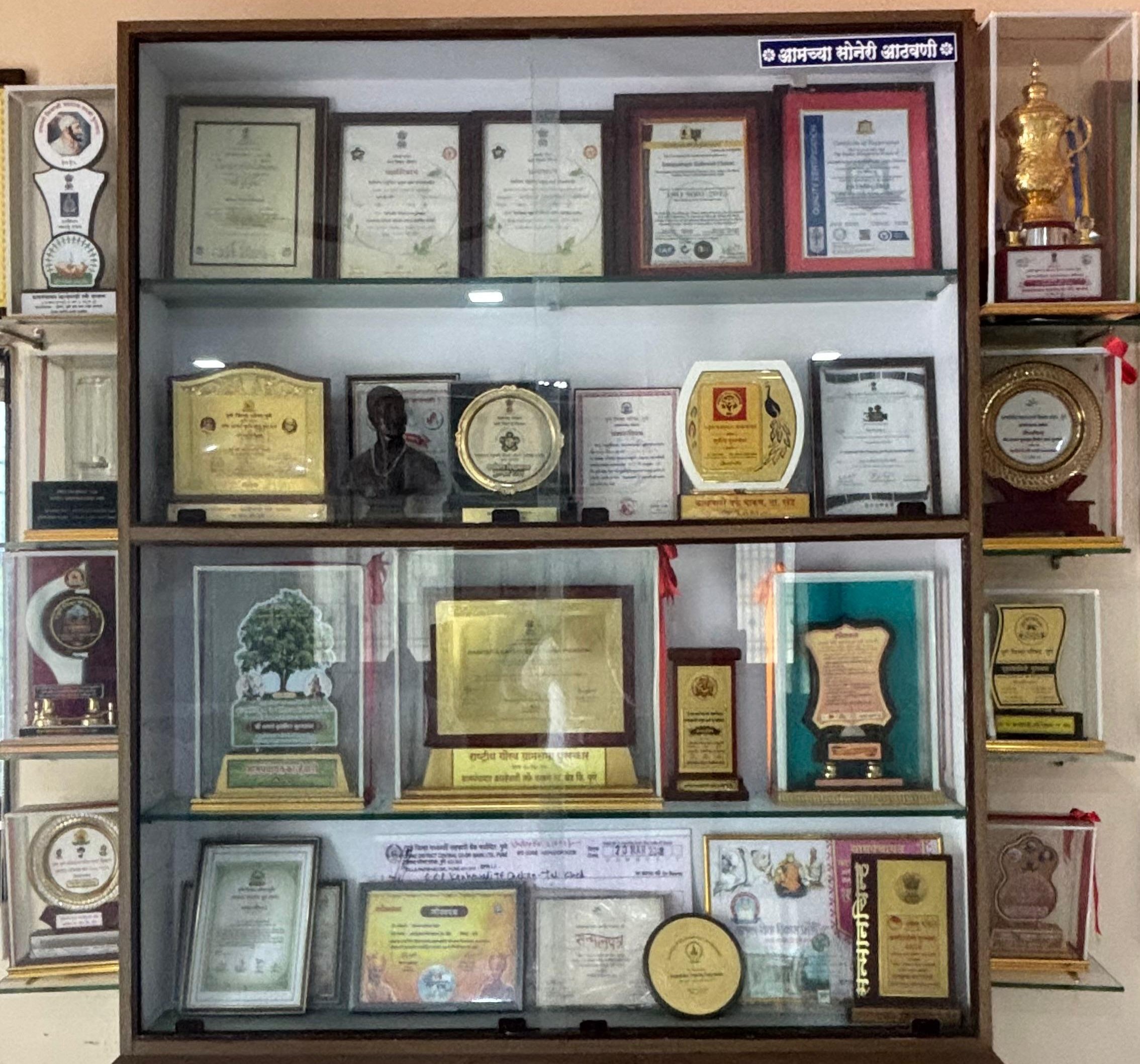 awards